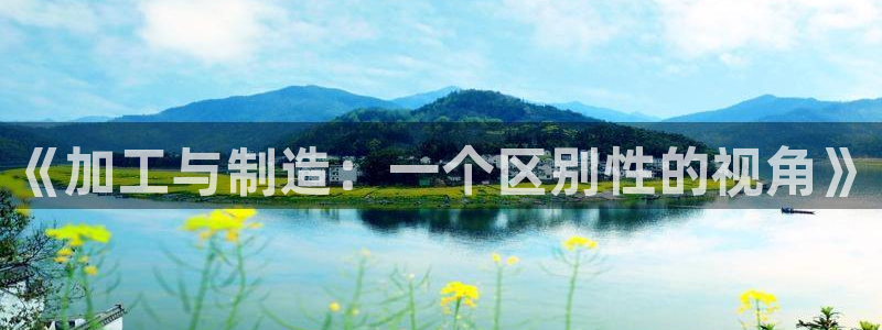 彩名堂预测官网