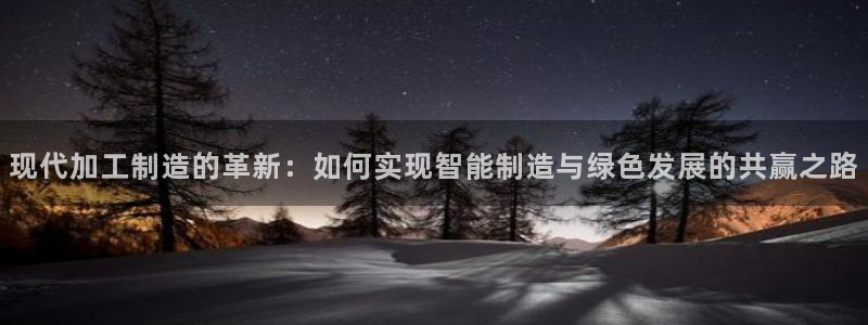彩名堂图片