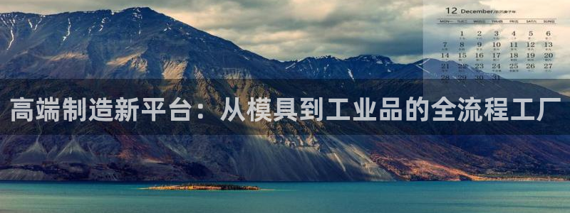 彩名堂最新预测3d