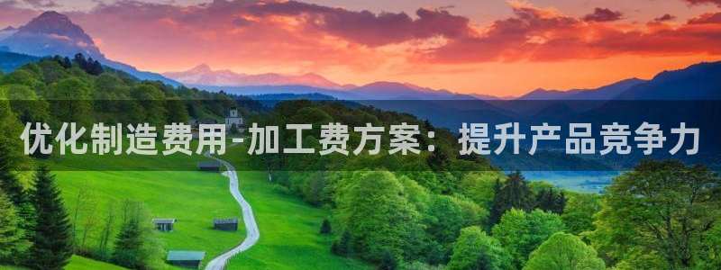 彩名堂最新免费计划官网