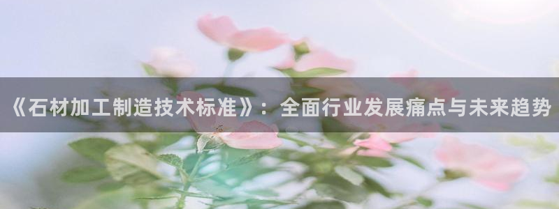 彩名堂计划官方下载网址