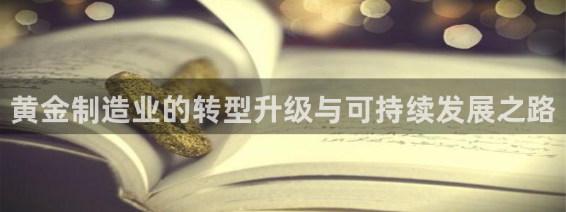 彩名堂01计划