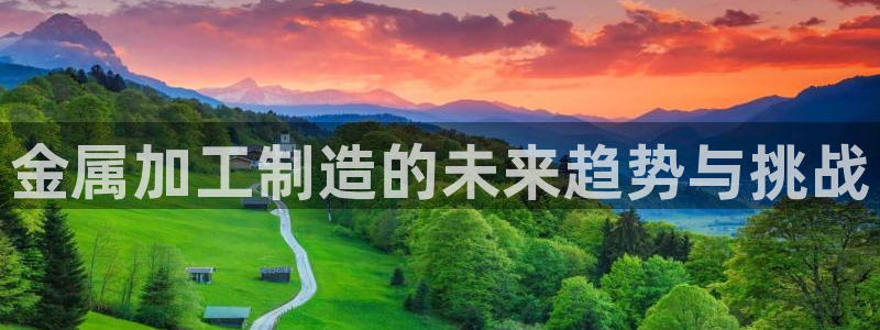 彩名堂图片