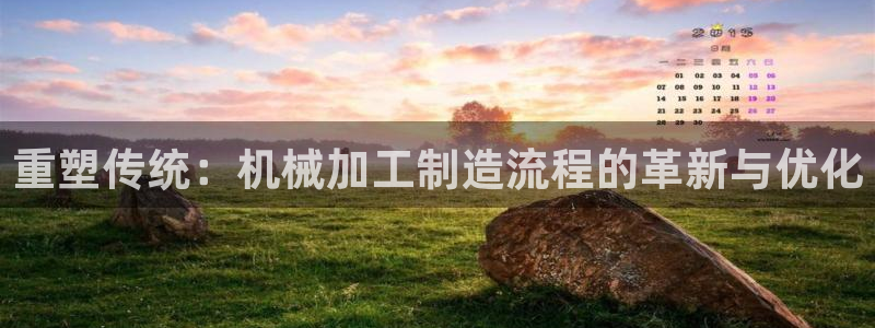 彩名堂APP下载