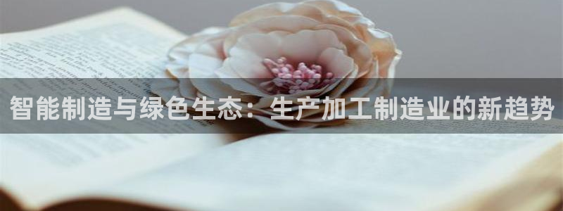彩名堂怎么选稳定计划产品