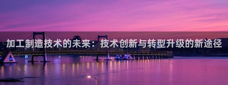 彩名堂4.3