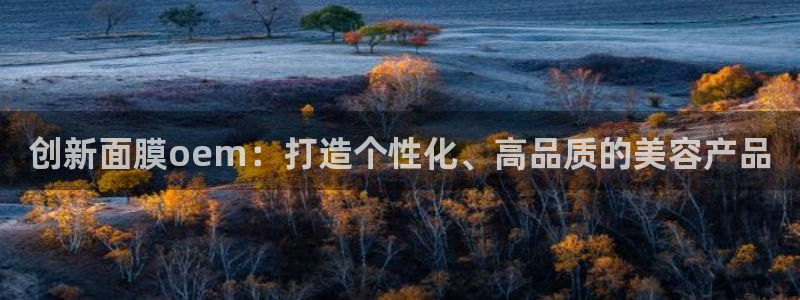 彩名堂改成什么名字了