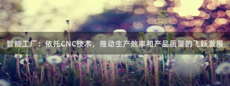 彩名堂还可以用吗