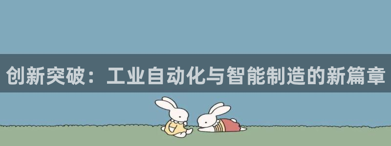 彩名堂免费计划官网5 0