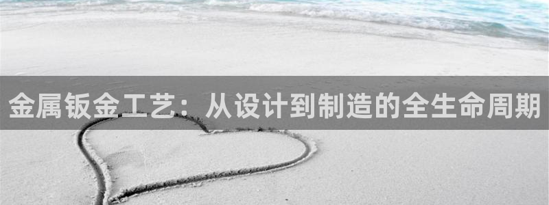 彩名堂预测计划软件