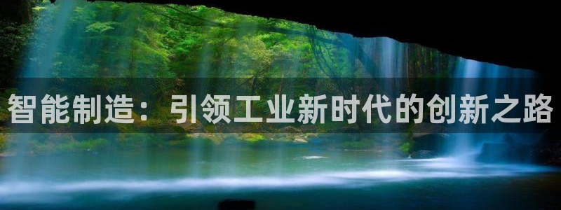 彩名堂平台