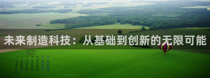 彩名堂一直不出结果怎么回事呀
