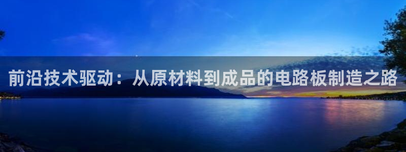 彩名堂官方软件下载