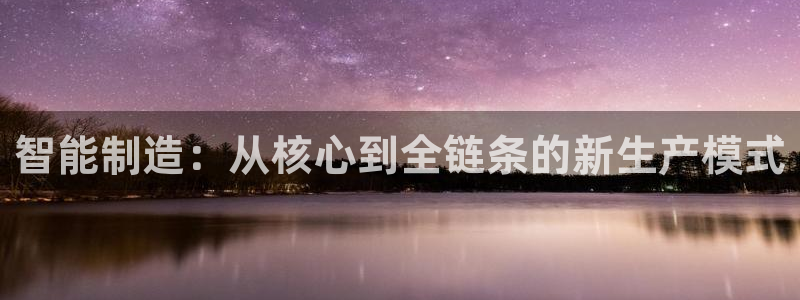 彩名堂怎么打最稳