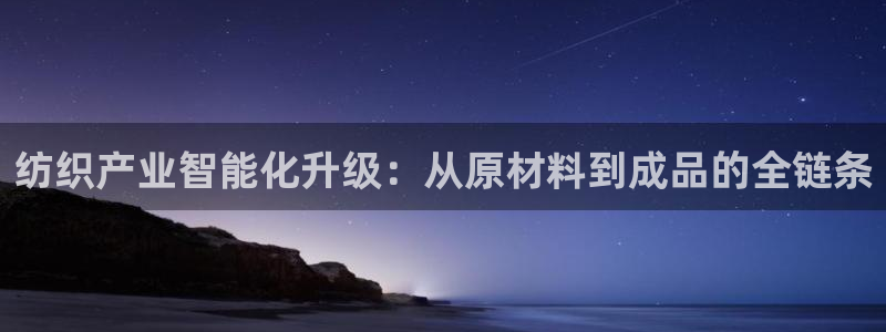 彩名堂计划怎么看