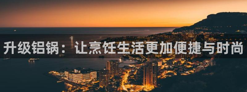 彩名堂一直不出结果怎么回事呢