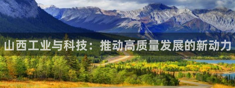 彩名堂官方平台