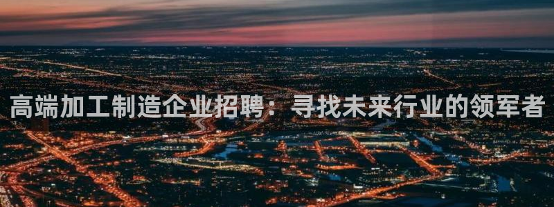 彩名堂一直不出结果怎么回事呀
