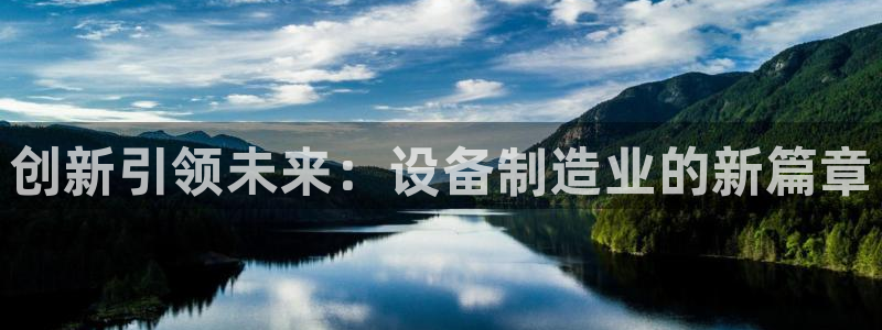 彩名堂和01计划哪个好
