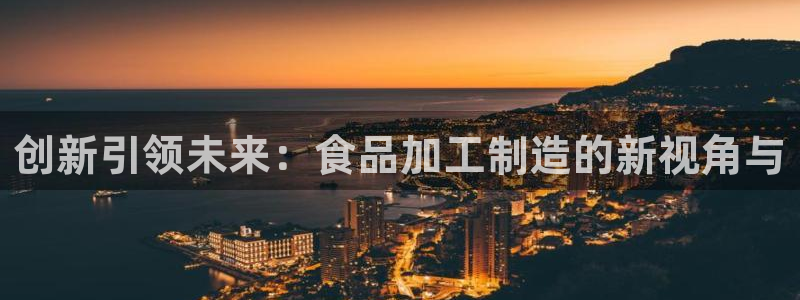 彩名堂5.0版计划怎么用不了