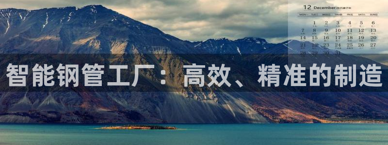 彩名堂预测免费计划app-彩名堂预测免费