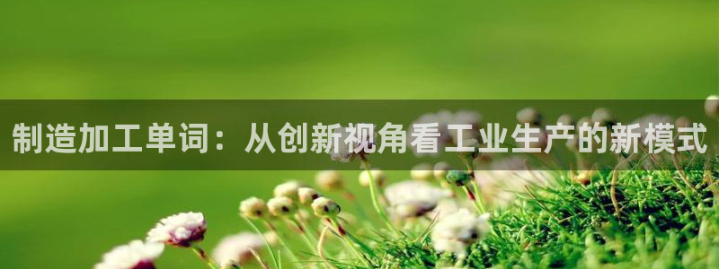 彩名堂和01计划哪个好