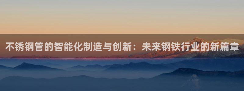 彩名堂官网在线计划