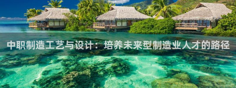 彩名堂免费计划软件下载