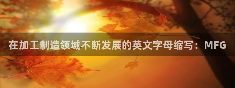 彩名堂官网网页计划