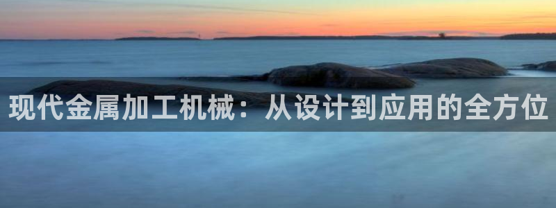 彩名堂计划官方下载网址