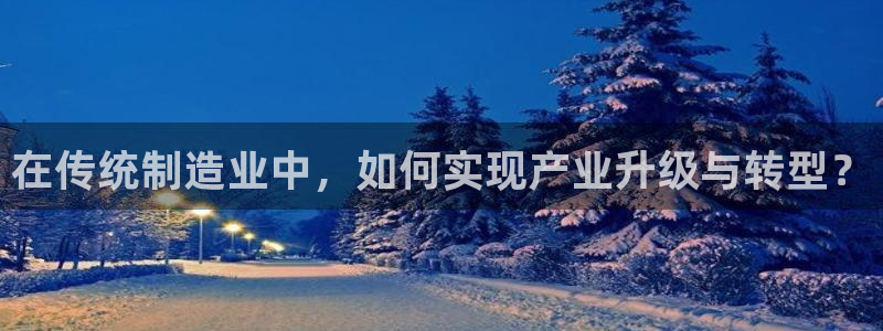 彩名堂app官网