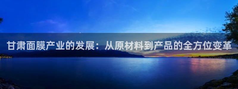 彩名堂首页