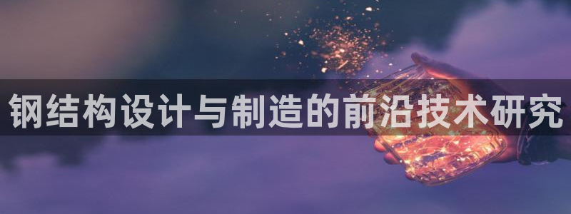 彩名堂免费计划官网怎么进不去了呀