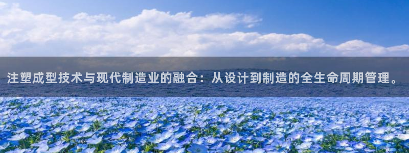彩名堂客户端是永久免费吗是真的吗
