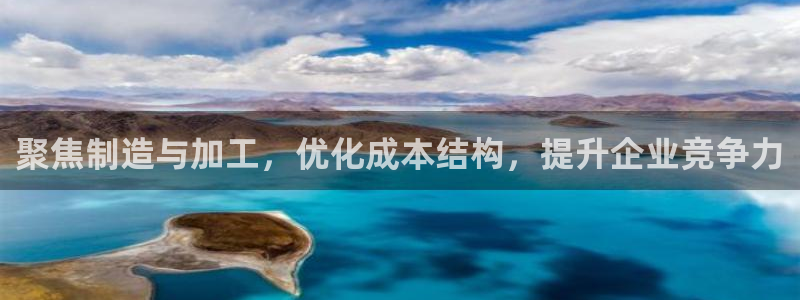彩名堂预测