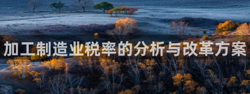 彩名堂怎么打不开了