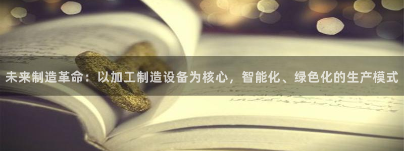 彩名堂5.0