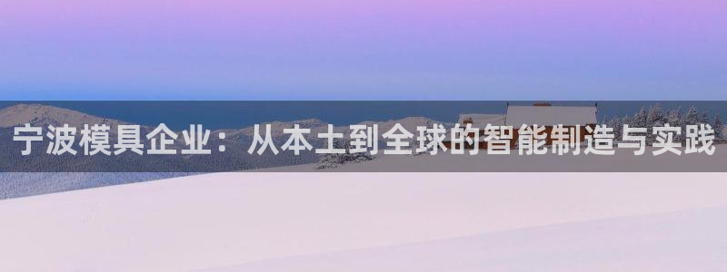彩名堂为什么用不了了