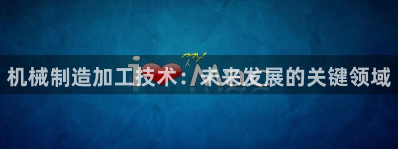 彩名堂app官方下载