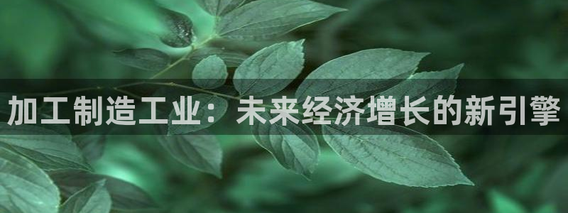 彩名堂苹果客户端