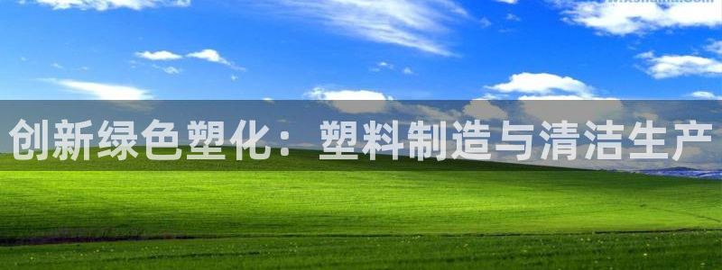 彩名堂预测软件