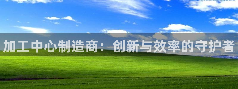 彩名堂免费计划官网怎么进不去了呢