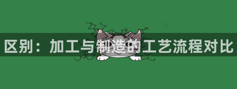 彩名堂免费计划官网怎么进不去了呀