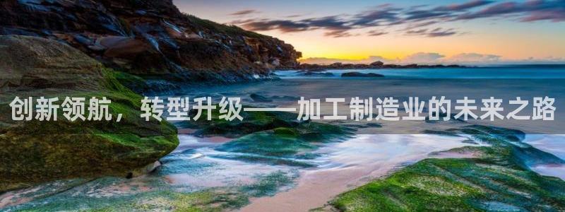 彩名堂预测免费计划app-彩名堂预测免费