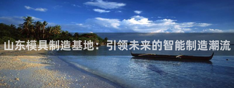 彩名堂是正规的公司吗