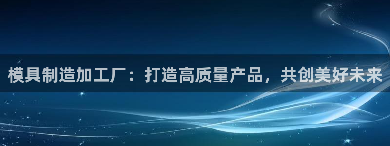 彩名堂官网网页计划