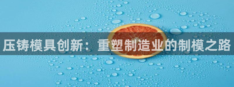 彩名堂预测免费计划app-彩名堂预测免费