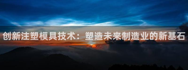 彩名堂首页