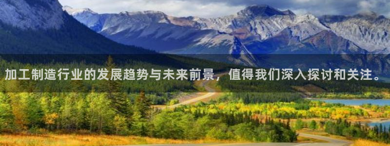 彩名堂手机客户端官网