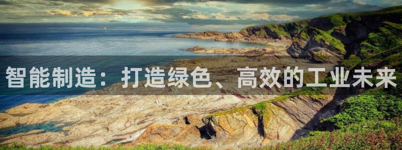 彩名堂为什么打不开